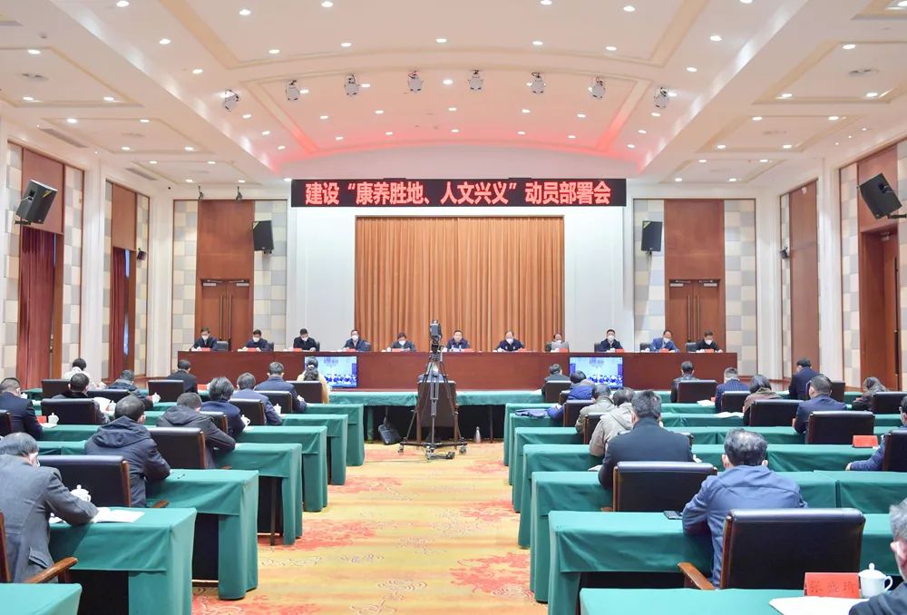 微信图片_20230107194715.jpg