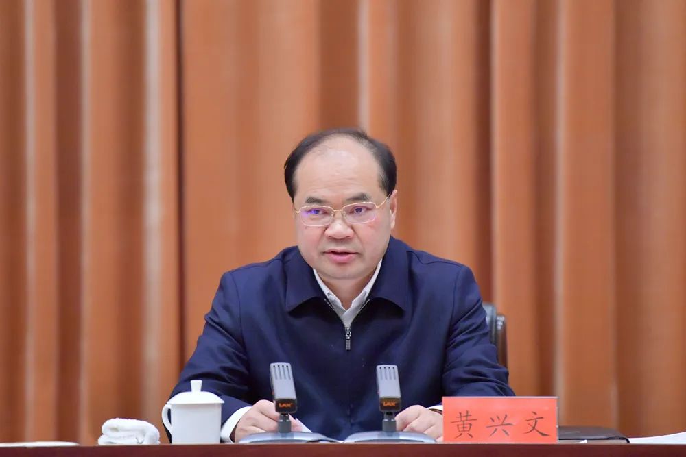 微信图片_20230107194736.jpg