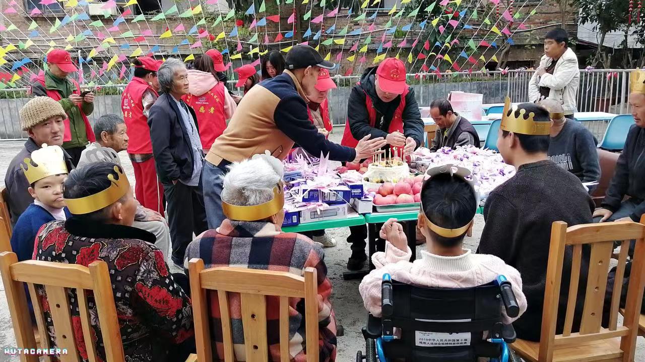 集体生日场景.jpg