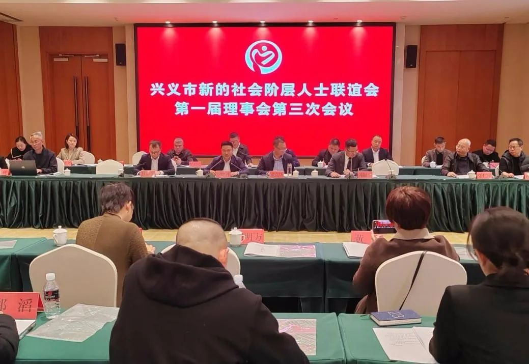 微信图片_20230309113030.jpg