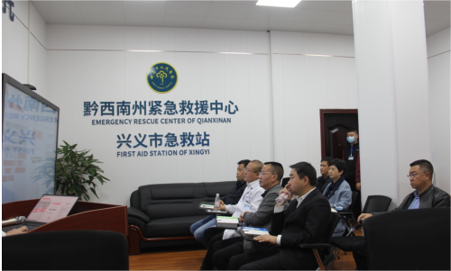 省卫生健康委二级巡视员陈中国到兴义市人民医院急诊医学科现场调研，听取医院工作汇报.png