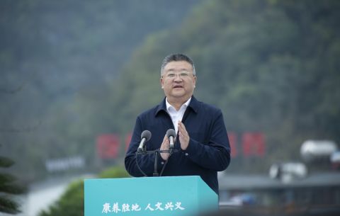 “多彩贵州 · 花漾中国”网络传播活动（摄影：印象黔西南） (6).jpg