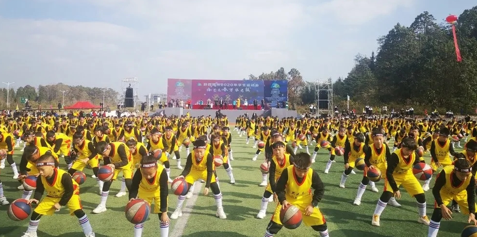 湖南路小学大课间活动：篮球操.png