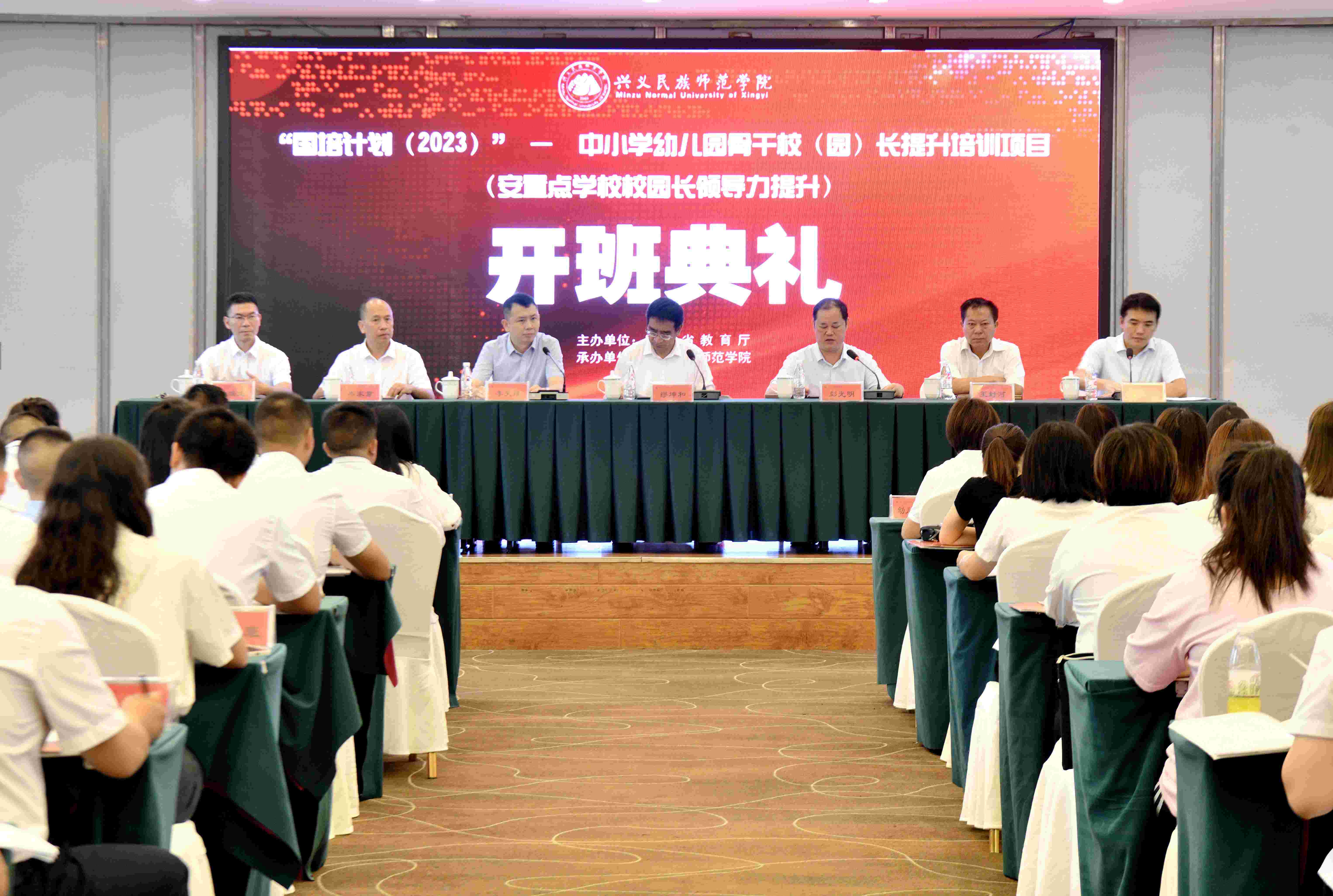 微信图片_20230720224000.jpg