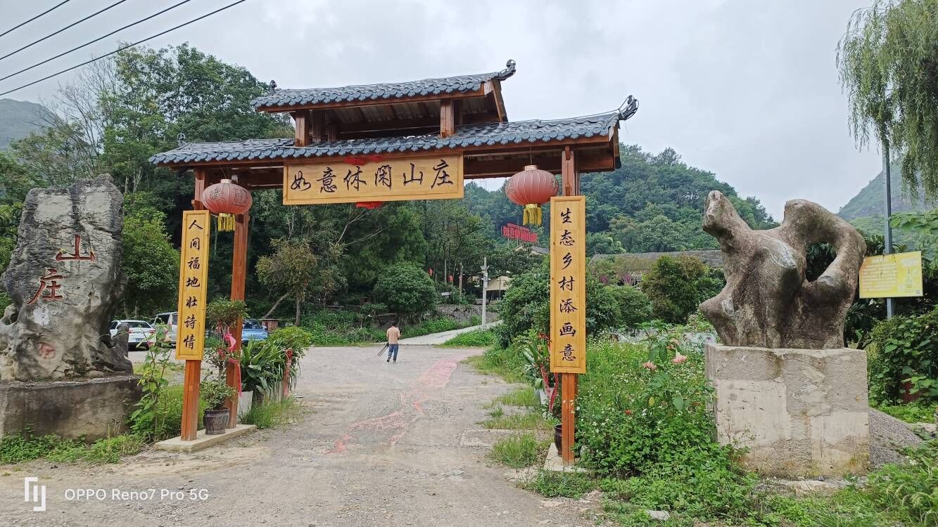 微信图片_20230823091052.jpg