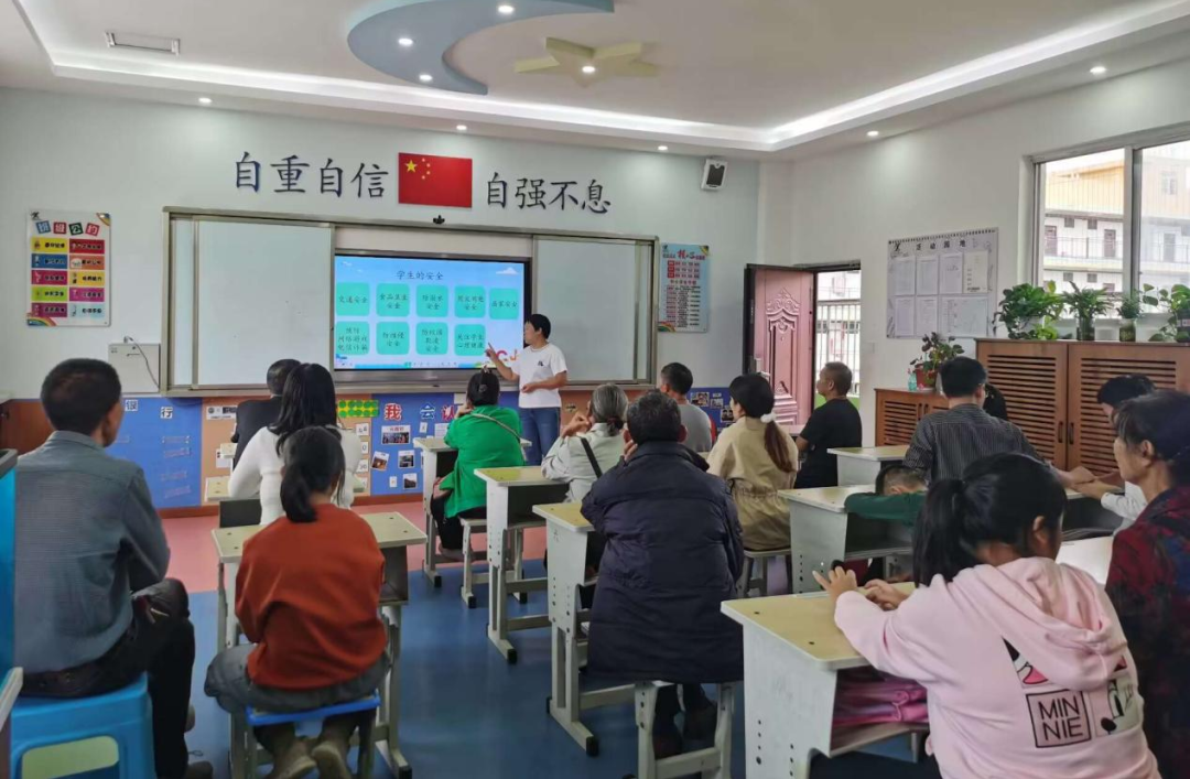 微信图片_20230827122330.png