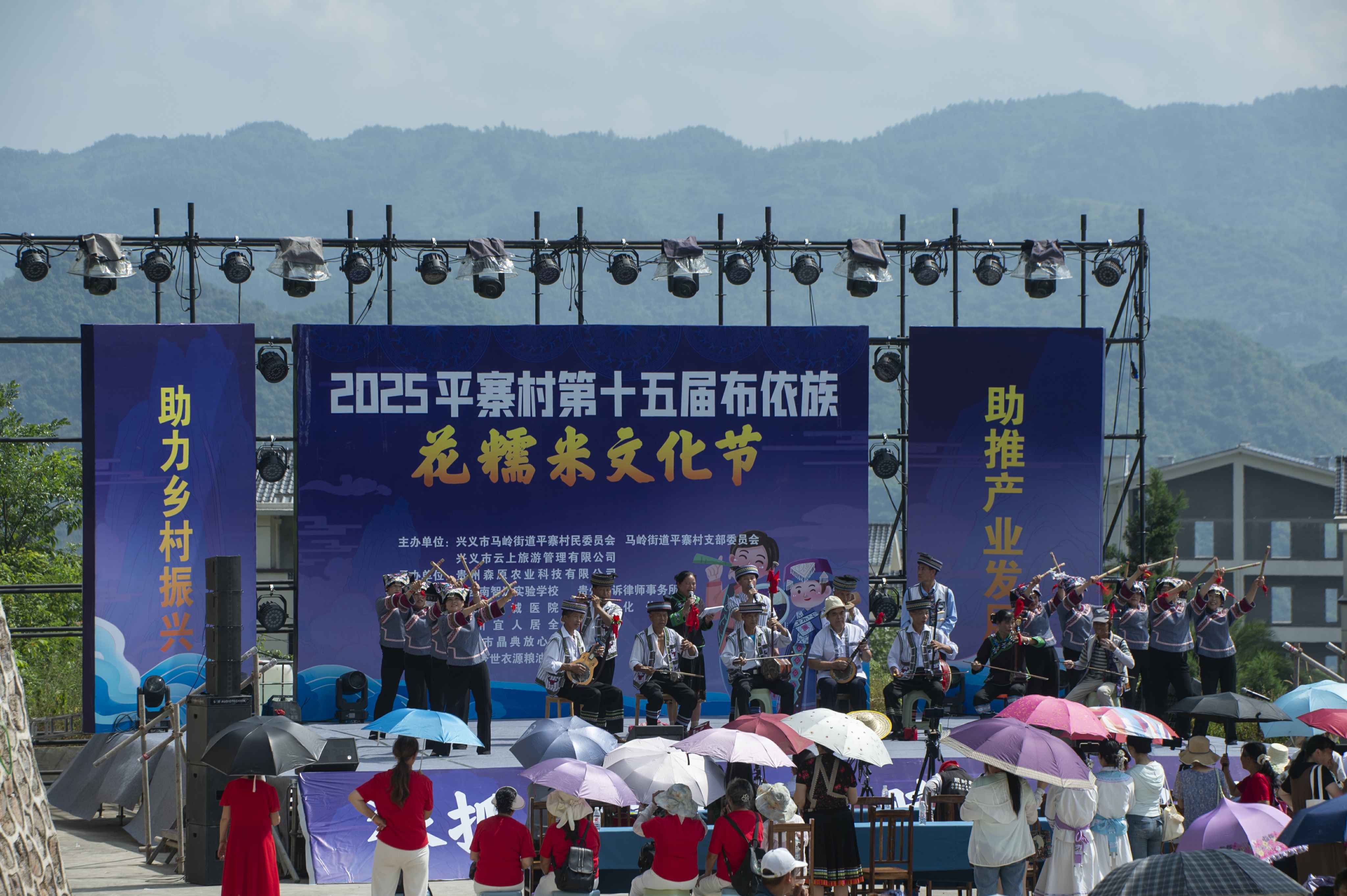 第4张