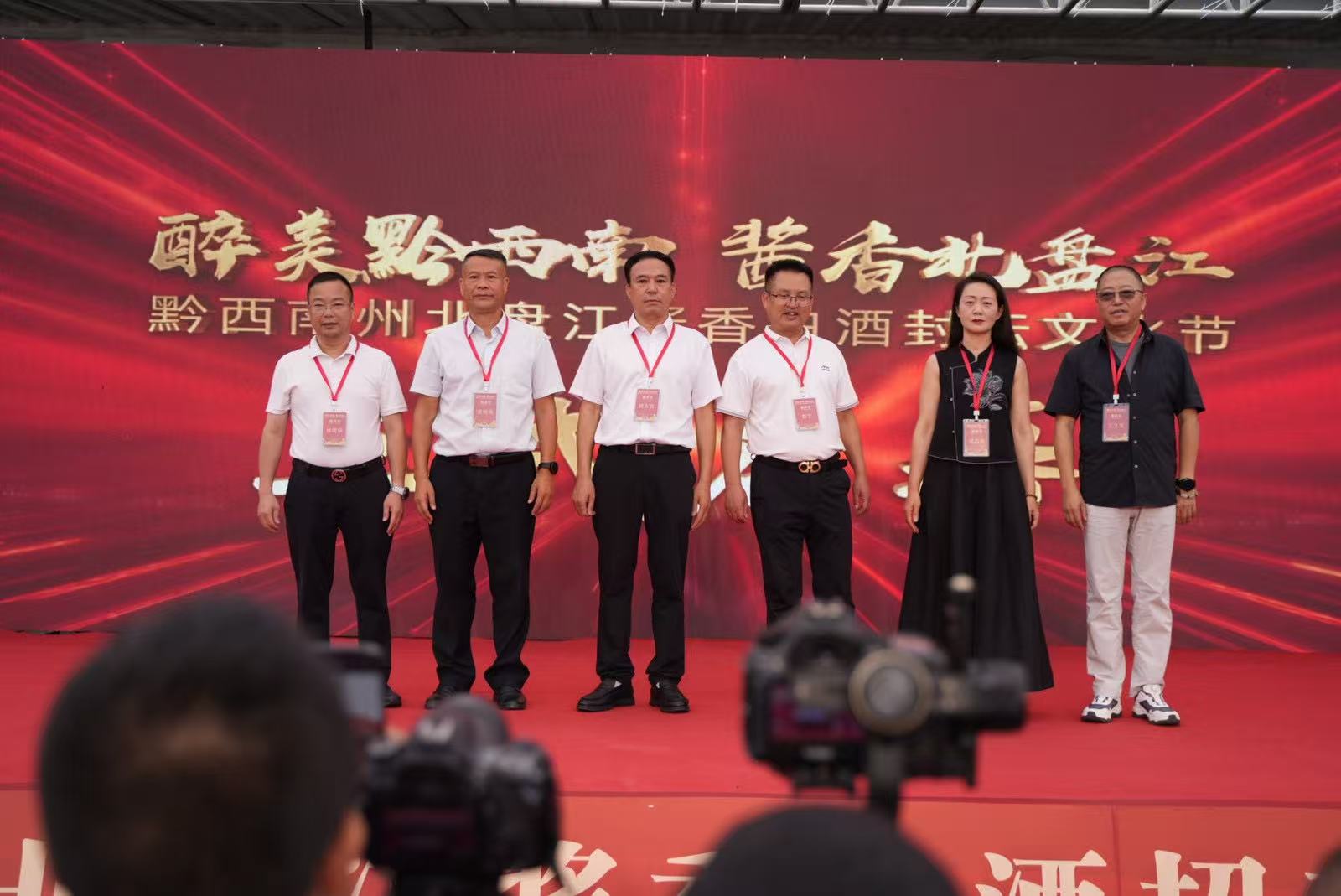 1757669056062060440.jpg 微信图片_20250911152907_120_780.jpg