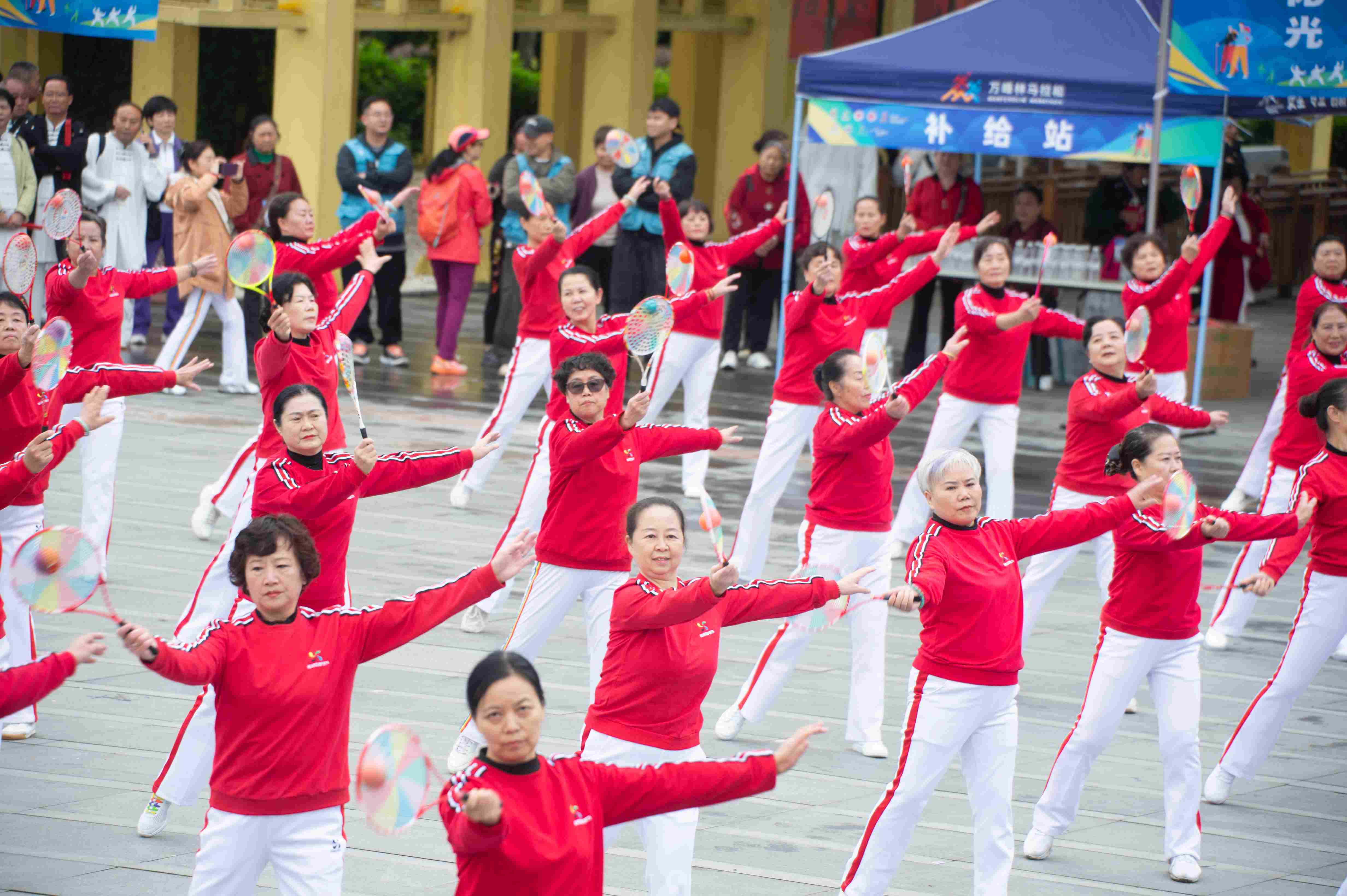 20251111省老年人健身活动（提供：印象黔西南） (9).jpg