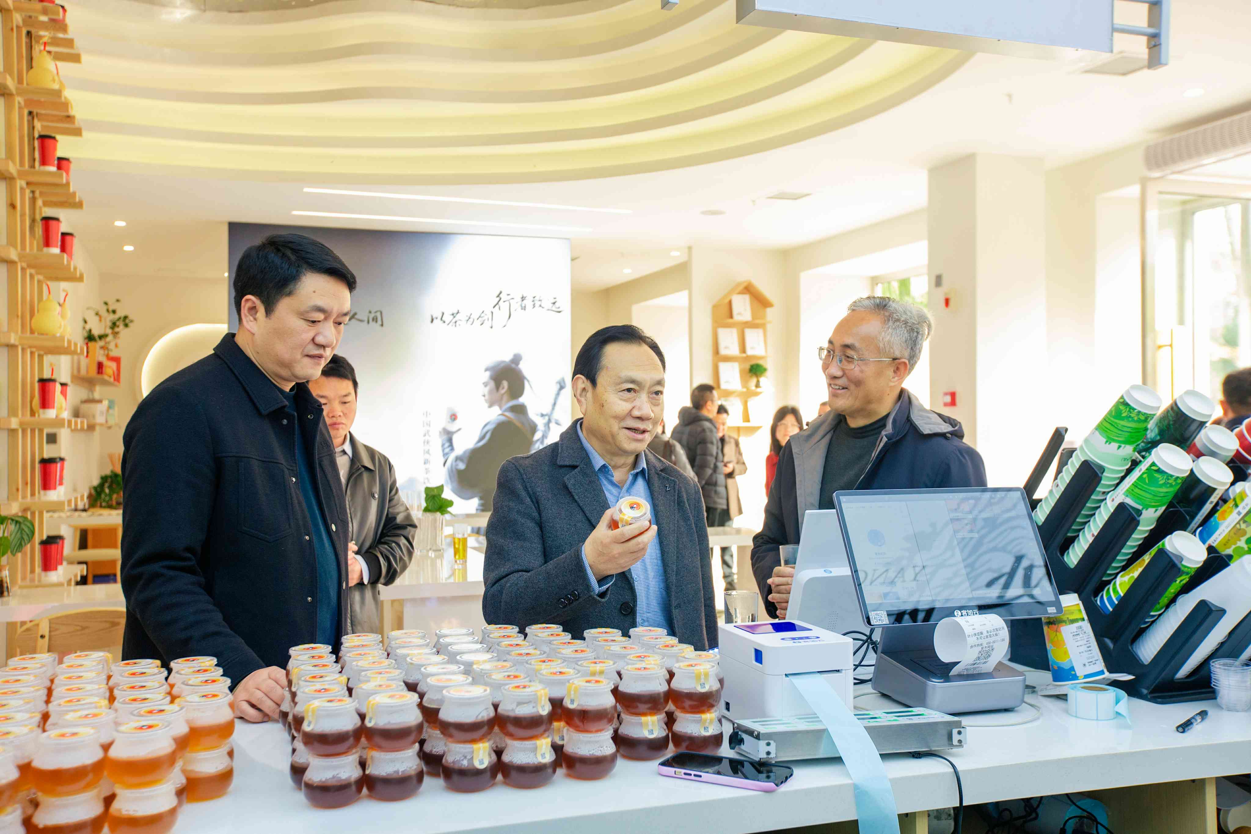 1765197474597085966.jpg 微信图片_20251206201303_68_4202 - 副本(1).jpg