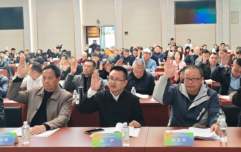 1766494119625049376.png ScreenShot_2025-12-23_203813_010.png