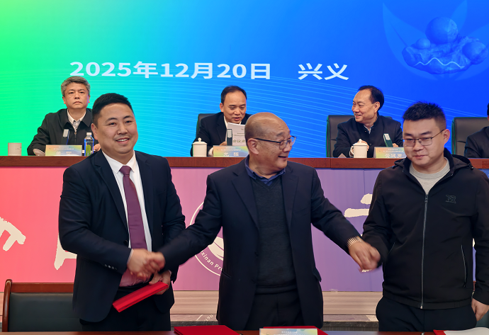 1766494258268041056.png ScreenShot_2025-12-23_203631_451.png