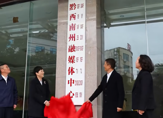 1766804267383099370.png ScreenShot_2025-12-27_105725_281.png