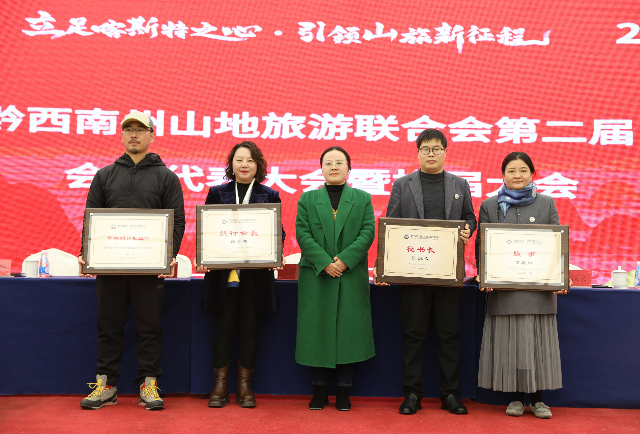 1767160858695036723.png ScreenShot_2025-12-31_135543_739.png